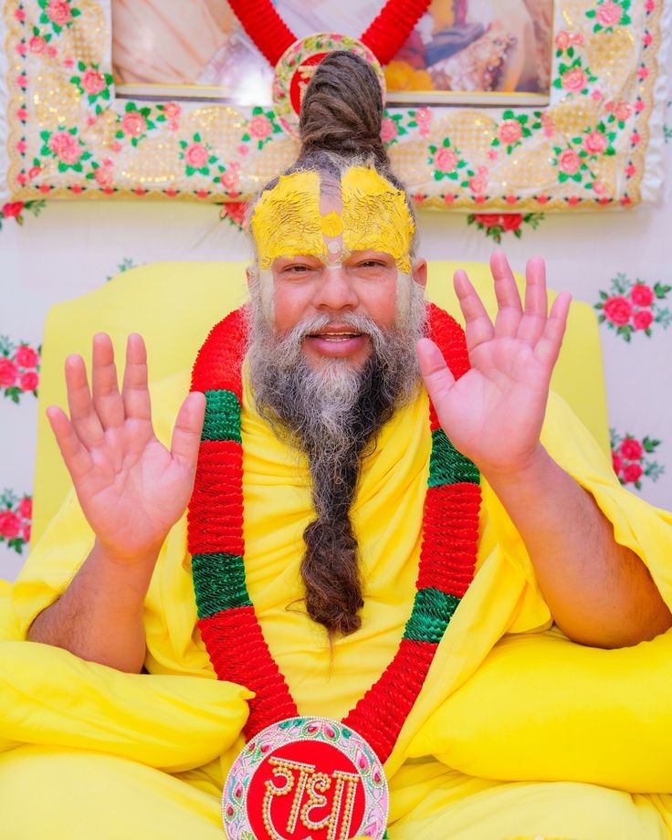 Premanand Maharaj ji