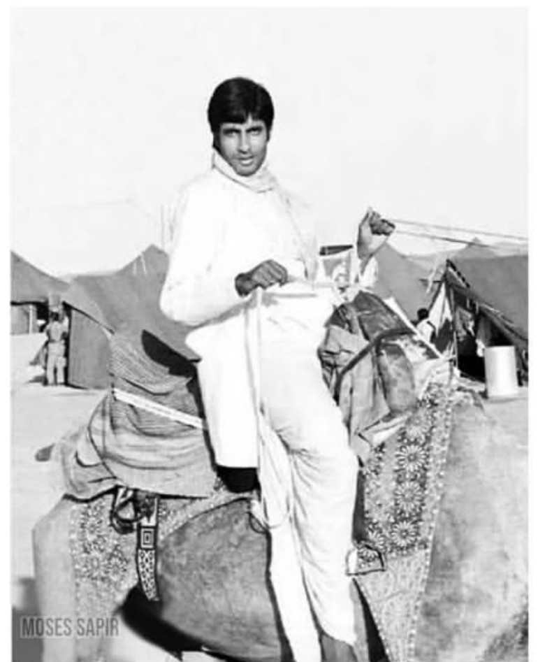 Screenshot_2025_0715_174051 amitabh bachchan news